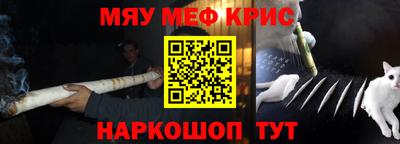 круглые Обь