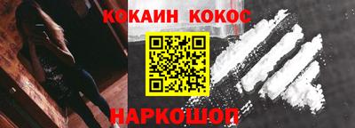 бутират Нягань
