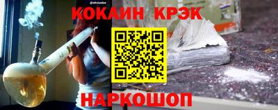MDMA Premium VHQ Обнинск