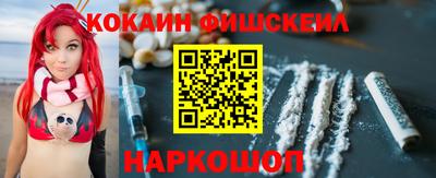 бутират Нягань