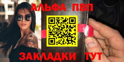 MDMA Premium VHQ Обнинск