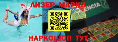 бутират Нягань