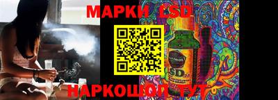 бутират Нягань