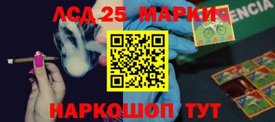 бутират Нягань