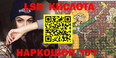 MDMA Premium VHQ Обнинск