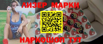 бутират Нягань