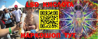 бутират Нягань