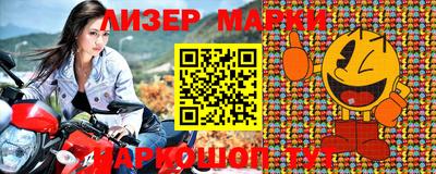 MDMA Premium VHQ Обнинск