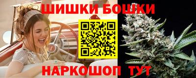 MDMA Premium VHQ Обнинск
