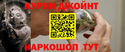 MDMA Premium VHQ Обнинск