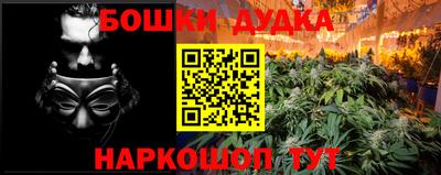 MDMA Premium VHQ Обнинск