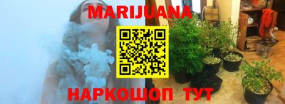 MDMA Premium VHQ Обнинск
