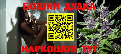MDMA Premium VHQ Обнинск