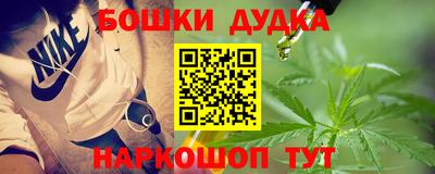 MDMA Premium VHQ Обнинск