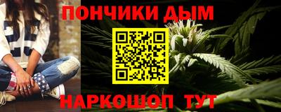 круглые Обь