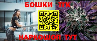 круглые Обь