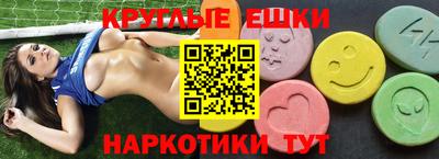 бутират Нягань
