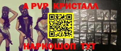 бутират Нягань