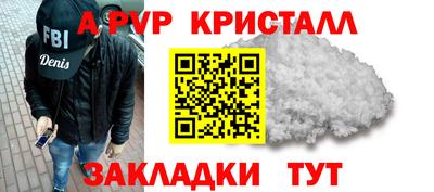 бутират Нягань