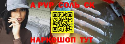 MDMA Premium VHQ Обнинск