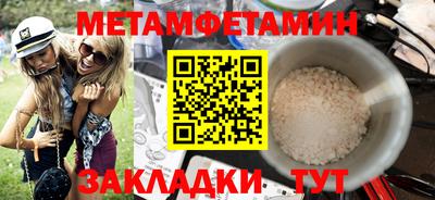 MDMA Premium VHQ Обнинск