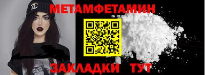 круглые Обь