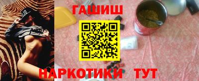 бутират Нягань