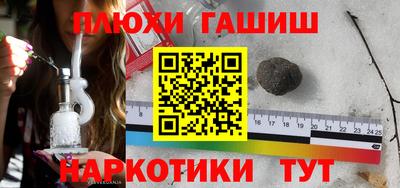 круглые Обь