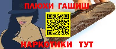MDMA Premium VHQ Обнинск