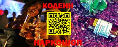 круглые Обь