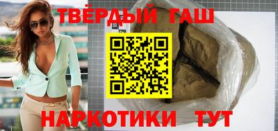 круглые Обь