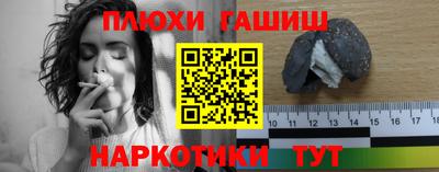 круглые Обь
