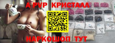 MDMA Premium VHQ Обнинск
