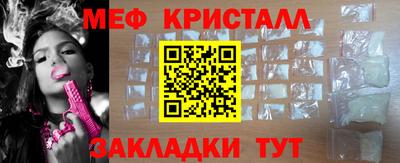 круглые Обь